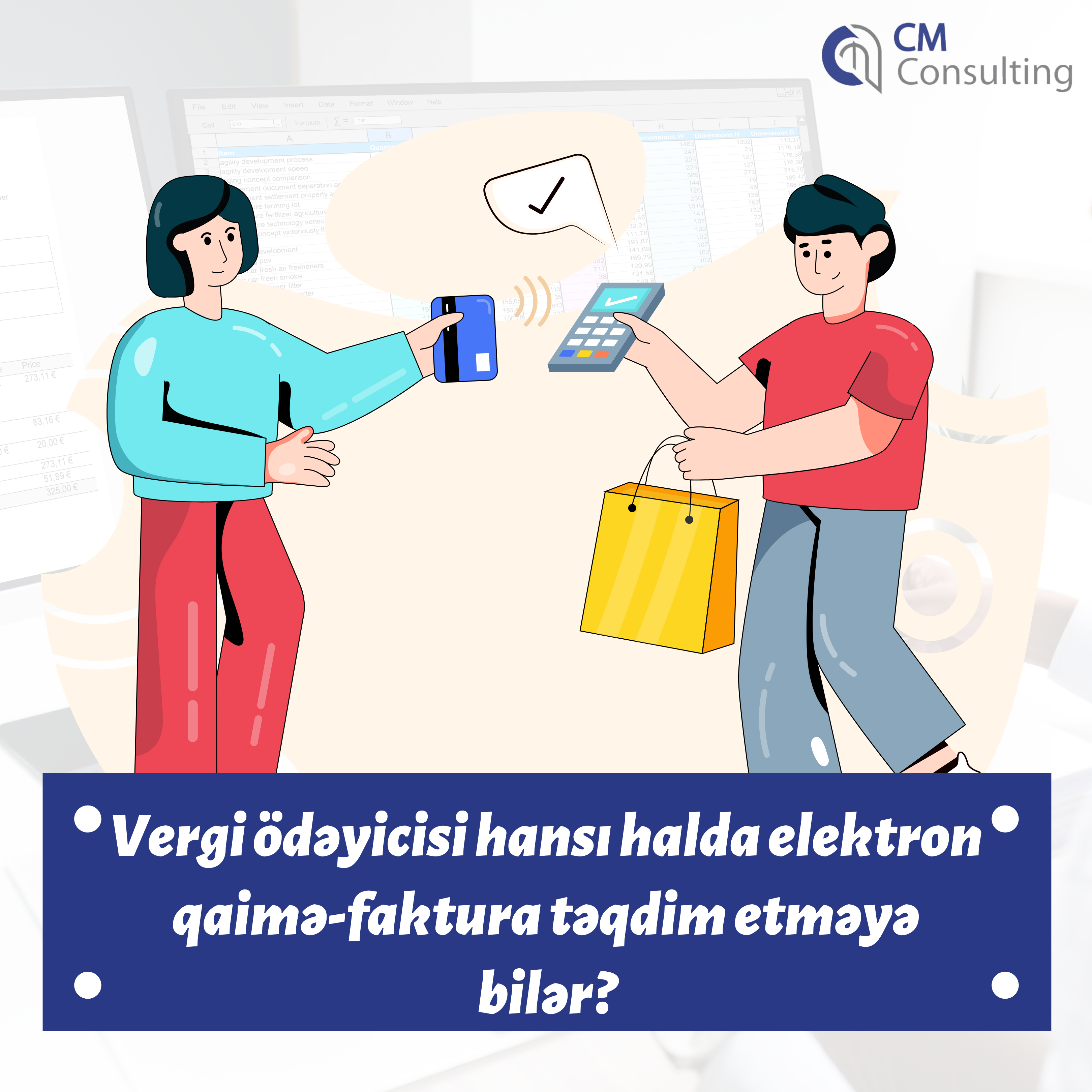 Vergi ödəyicisi hansı halda elektron qaimə-faktura təqdim etməyə bilər?